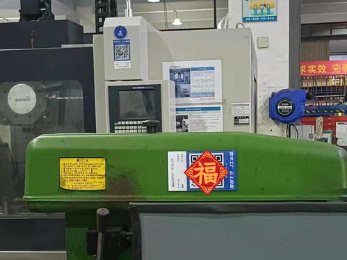 鋼易智造賦能豪盛數字化工廠建設，降本增效提升生產效率