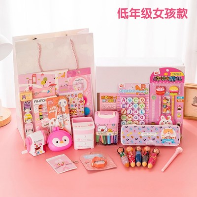 創(chuàng)意文具禮盒 賦能學(xué)習(xí)的貼心禮物與實(shí)用批發(fā)選擇