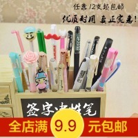 幼兒童小學(xué)生閱讀存折 創(chuàng)意文具激發(fā)無(wú)限成長(zhǎng)