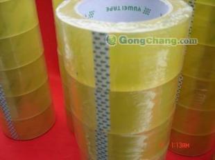 供應奉新縣各類膠帶 雙面膠粘帶、文具膠帶及工業封箱膠帶批發